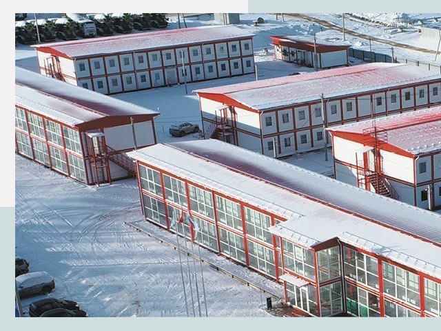 Решения для вахтовых поселков от СтальСтрой-Кно по цене 609 руб.